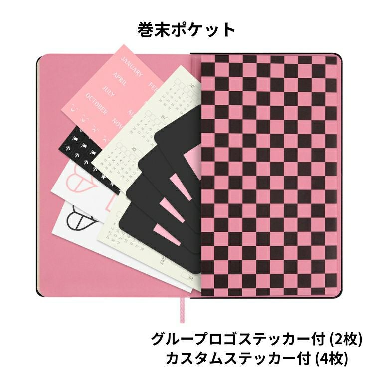 限定 モレスキン BLACKPINK 日付無しプランナー ラージサイズ BOX入