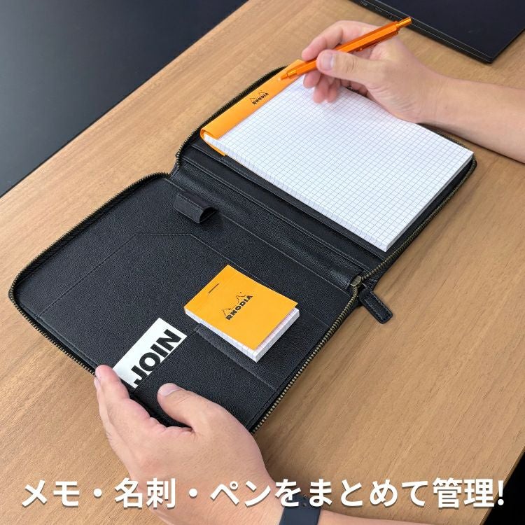 ロディア PUラウンドジップケース No.16【名入れ 無料】【送料無料