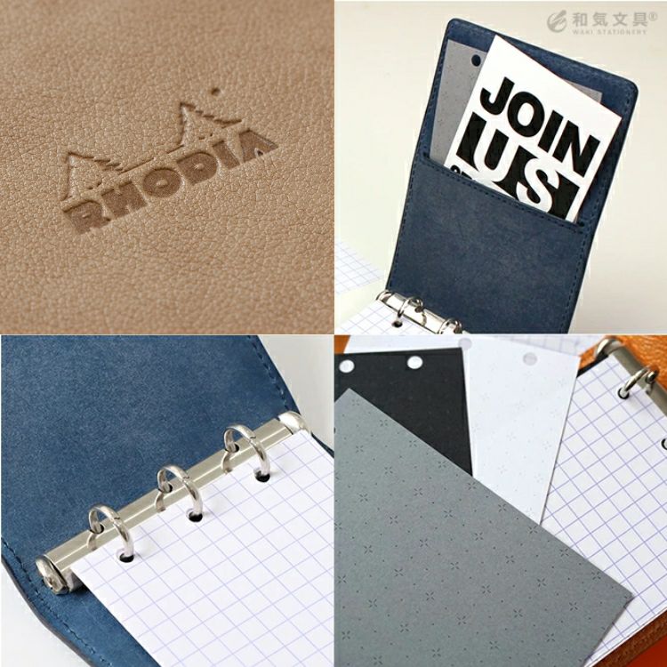 ロディア オーガナイザー ミニ3穴 ヴィ―ヴ【名入れ 無料】 メモ帳 革