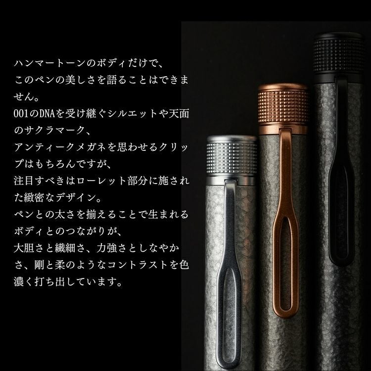 サクラクレパス サクラクラフトラボ SAKURA craft lab 010 ゲルインキ