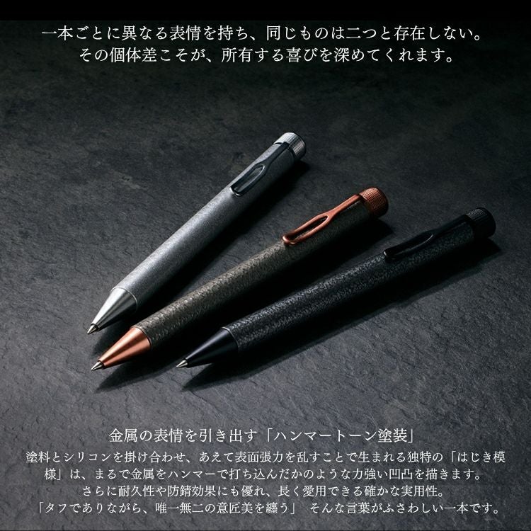 サクラクレパス サクラクラフトラボ SAKURA craft lab 010 ゲルインキ