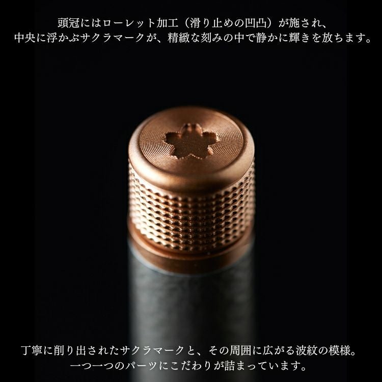 サクラクレパス サクラクラフトラボ SAKURA craft lab 010 ゲルインキ