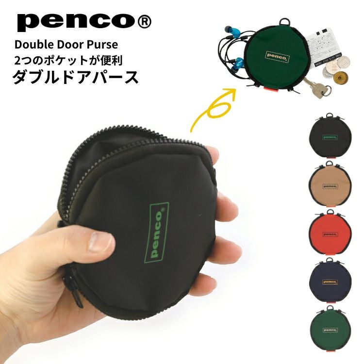 ハイタイド ペンコ ダブルドア パース HIGHTIDE penco ダブル