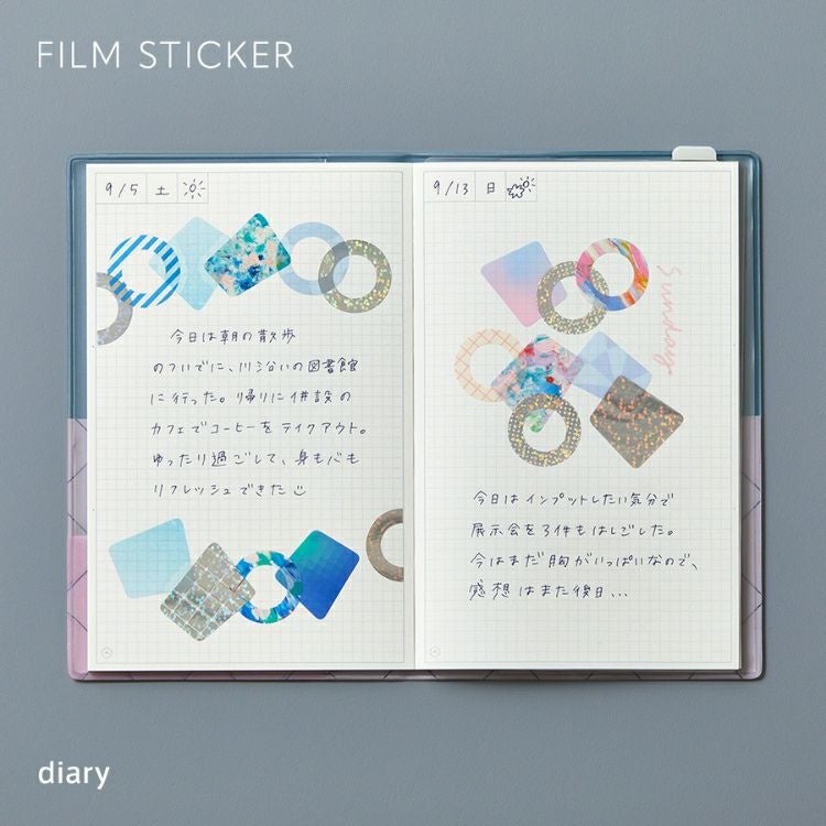 キングジム コフレ ブロック kingjim coffret block フィルムシール