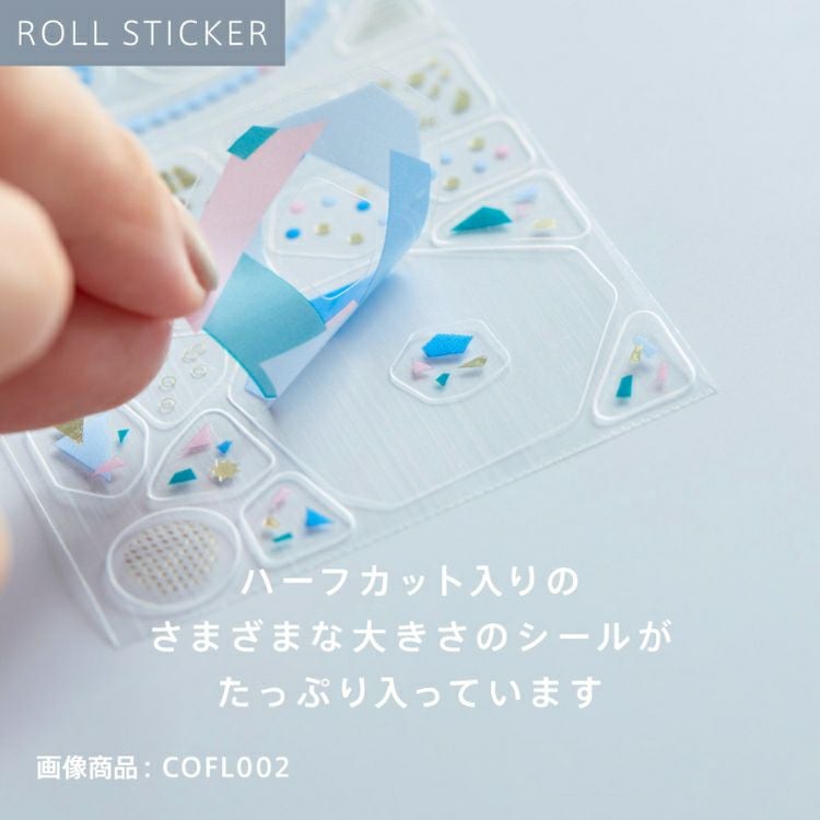 キングジム コフレ ロールステッカー kingjim coffret roll sticker