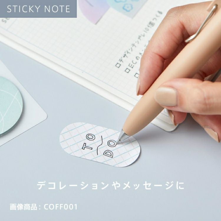 キングジム コフレ スティッキーノート kingjim coffret sticky note
