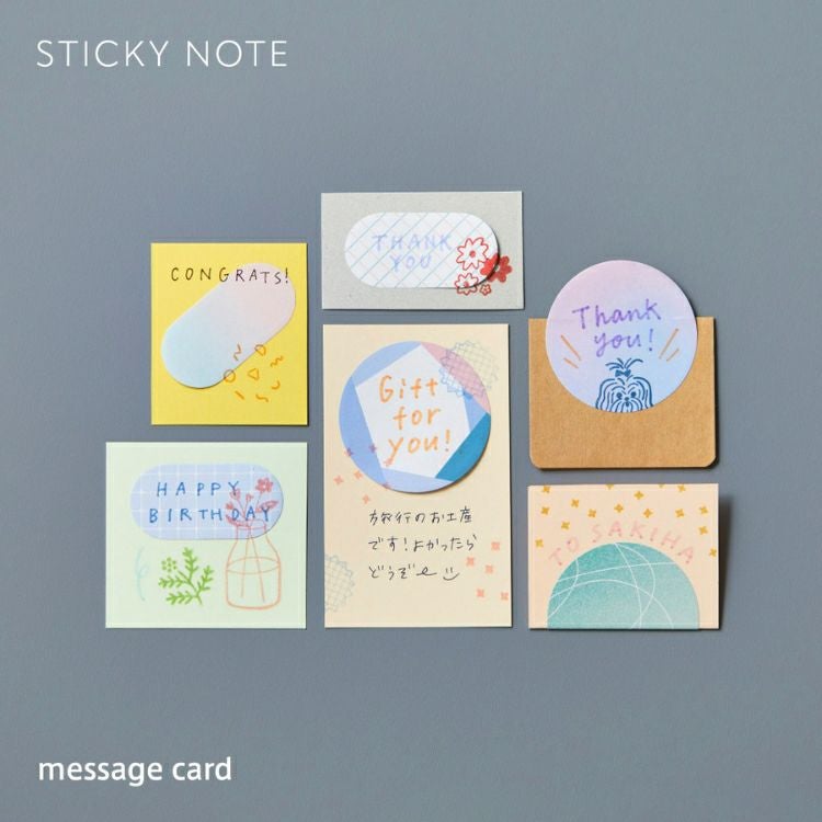 キングジム コフレ スティッキーノート kingjim coffret sticky note