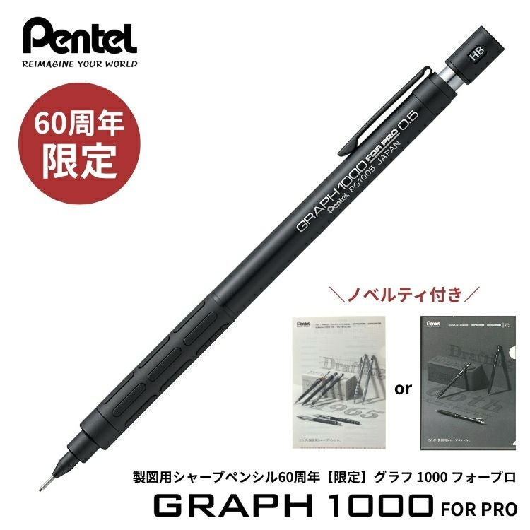 000000176399-01.jpg?size=org&t