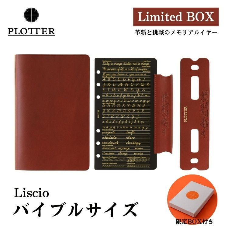 000000176408-01.jpg?size=org&t