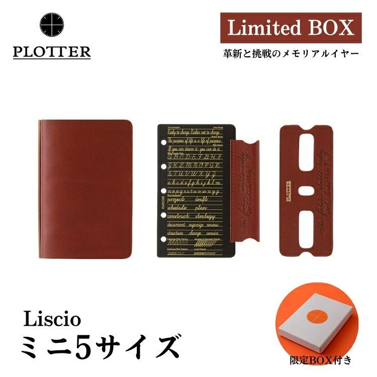 000000176409-01.jpg?size=org&t