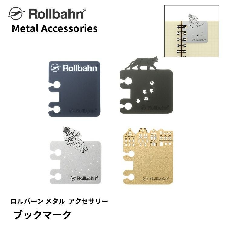 ロルバーン rollbahn ブックマーク メタル テイル DELFONICS しおり