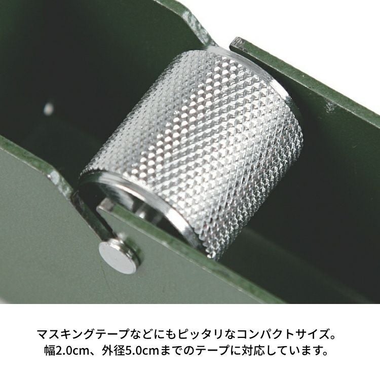 ハイタイド ペンコ テープディスペンサー S HIGHTIDE penco テープ