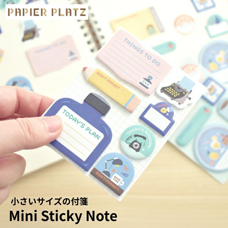 パピアプラッツ eric フレーク付箋 flake sticky note 手帳デコ メモ