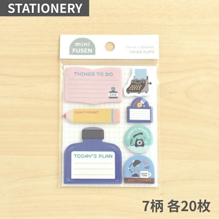 パピアプラッツ eric ミニ付箋 mini sticky note 手帳デコ メモ 通販