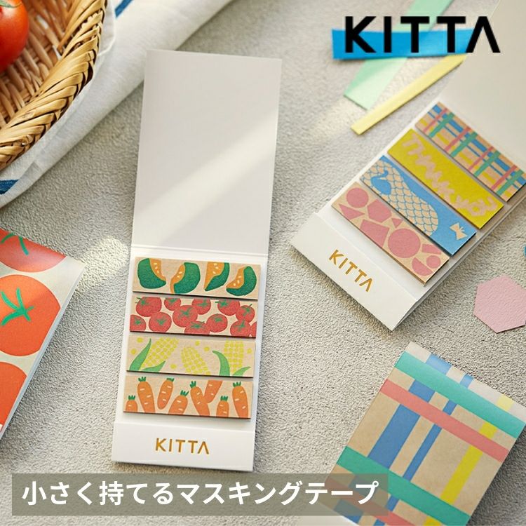 キングジム KING JIM KITTA キッタ SPECIAL スペシャル クラフト