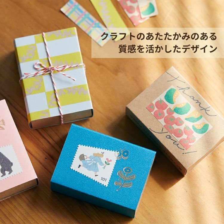 キングジム KING JIM KITTA キッタ SPECIAL スペシャル クラフト