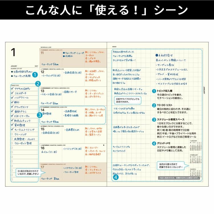 000000176494-07.jpg?size=org&t