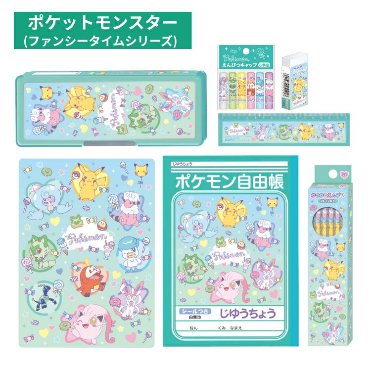 和気☆SS ポイント10倍 ラッピング無料 新学期 ギフトセット 文具 7点