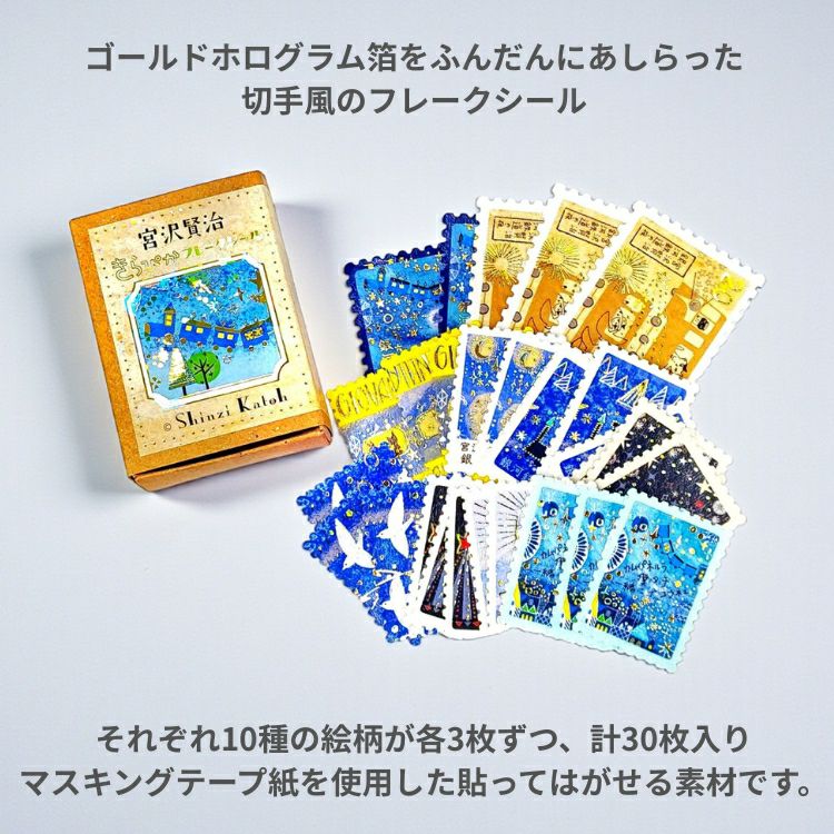 000000176517-03.jpg?size=org&t