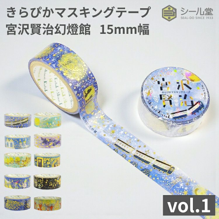 000000176518-01.jpg?size=org&t