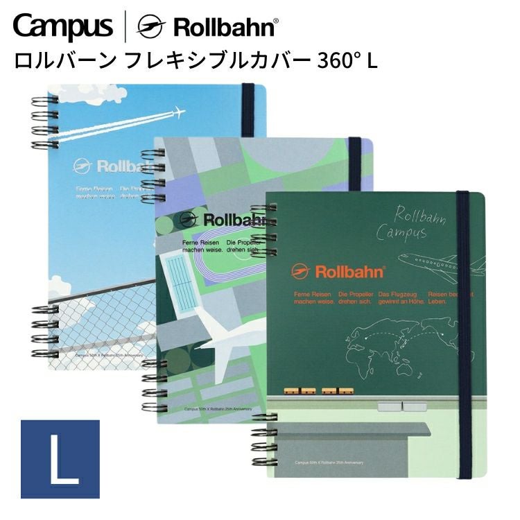 Campus×Rollbahn 】 ロルバーン ポケット付きメモ L デルフォニックス