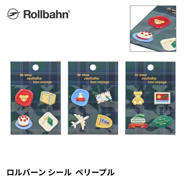 �����o�[�� rollbahn �V�[�� �y���[�v��