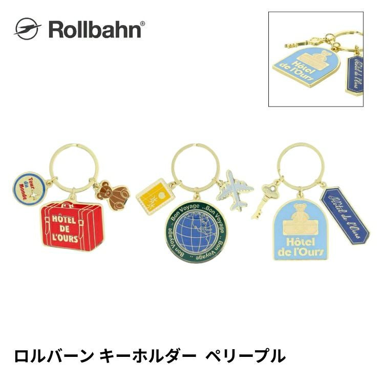 �����o�[�� rollbahn �L�[�z���_�[ �y���[�v��