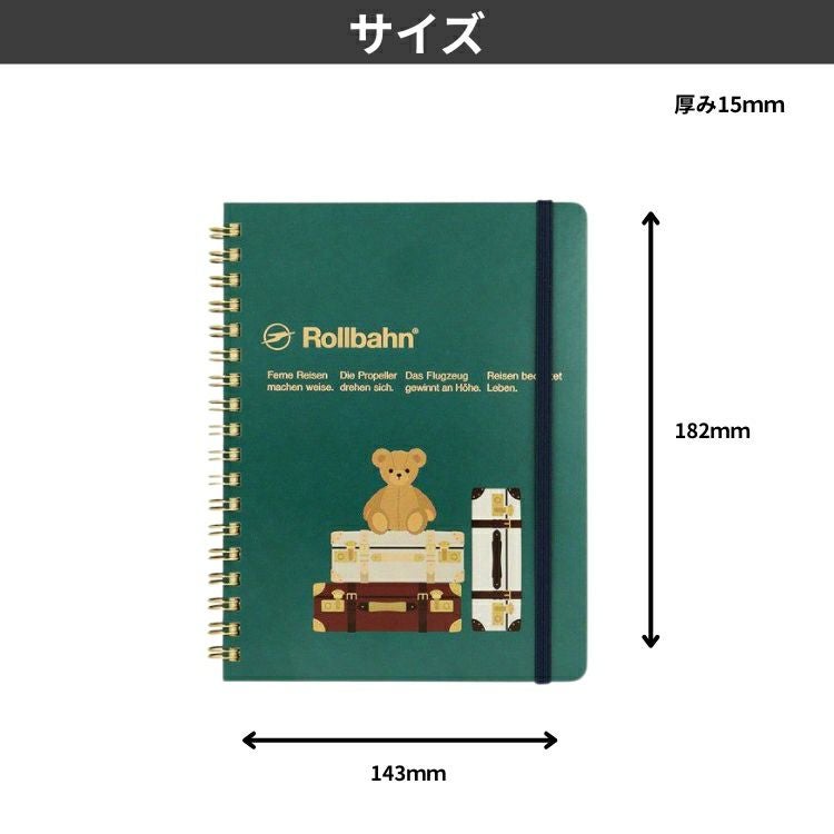 ロルバーン rollbahn ポケット付きメモ Lサイズ ペリープル 通販