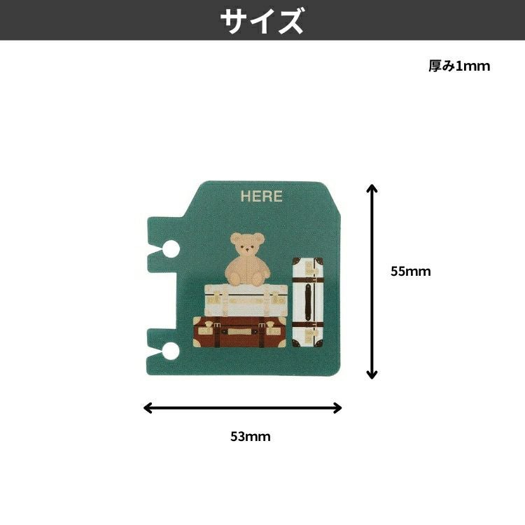 ロルバーン rollbahn ブックマーク ペリープル 通販 文房具の和気文具
