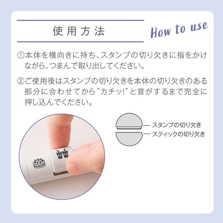 シヤチハタ nototo10 専用スタンプ allemore ノトトテン 油性顔料 通販
