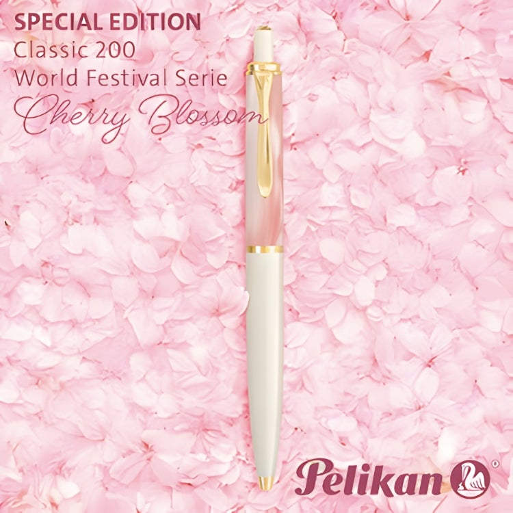 限定 ペリカン Pelikan クラシック K200 チェリーブロッサム