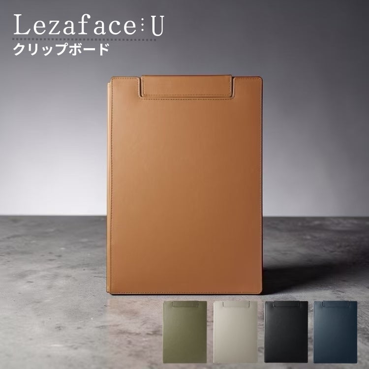 �L���O�W�� ���U�t�F�XU �N���b�v�{�[�h A4 ���R�^ �Z�҂Ƃ� kingjim lezaface