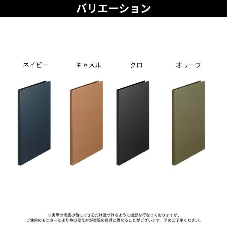 キングジム レザフェスU クリアーファイル A4 タテ型 [20ポケット