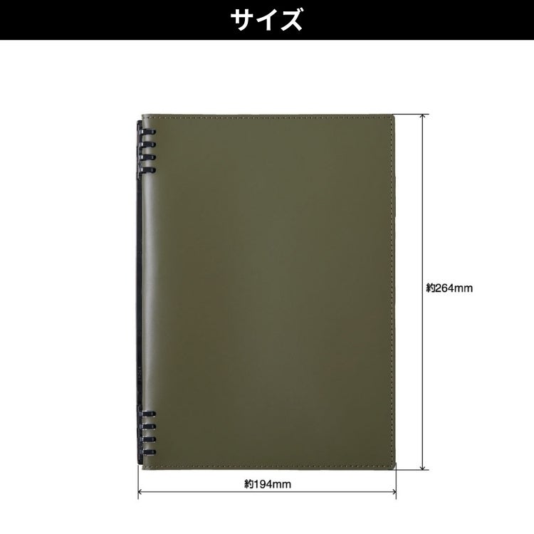 キングジム レザフェスU リングノート テフレーヌ B5 kingjim lezaface