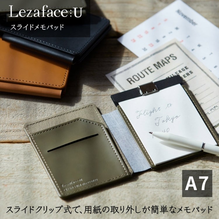 �L���O�W�� ���U�t�F�XU �X���C�h�����p�b�h A7 kingjim lezaface