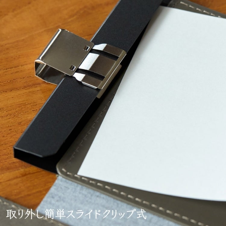 キングジム レザフェスU スライドメモパッド A6 kingjim lezaface / 名