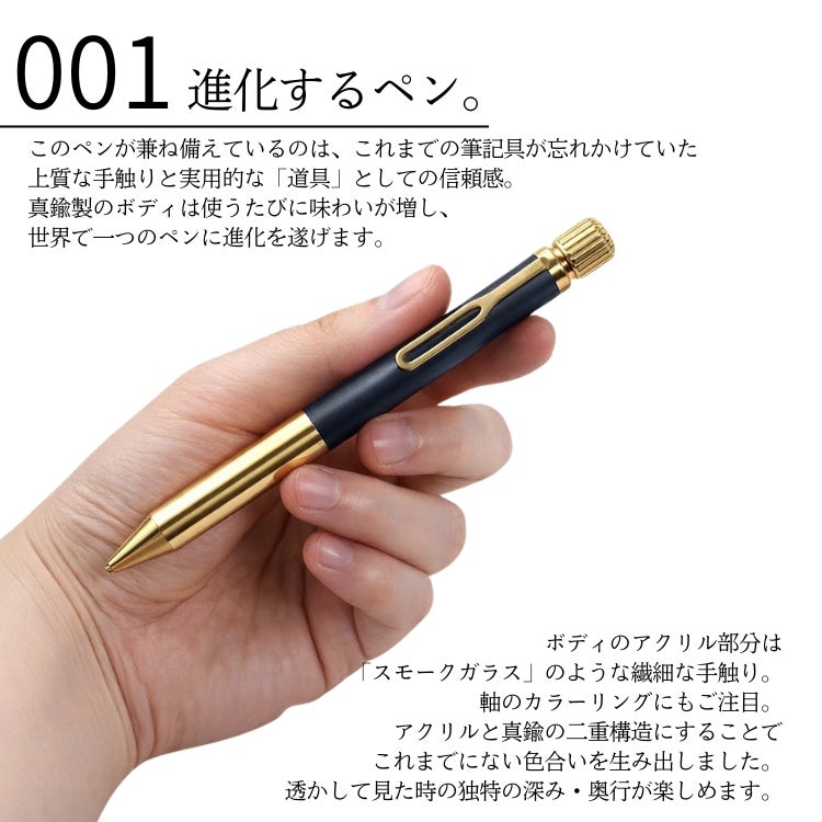 限定 サクラクレパス サクラクラフトラボ SAKURA craft lab 001