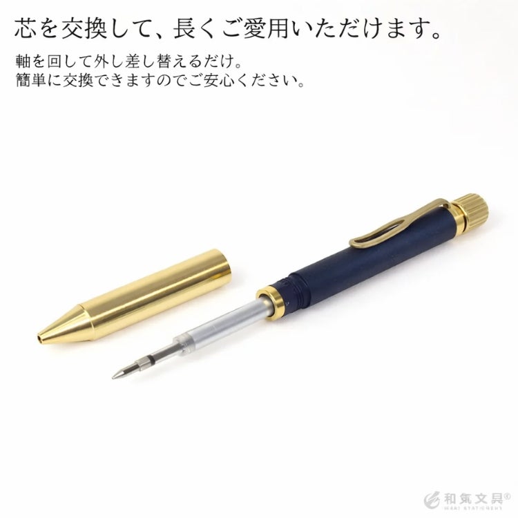 限定 サクラクレパス サクラクラフトラボ SAKURA craft lab 001