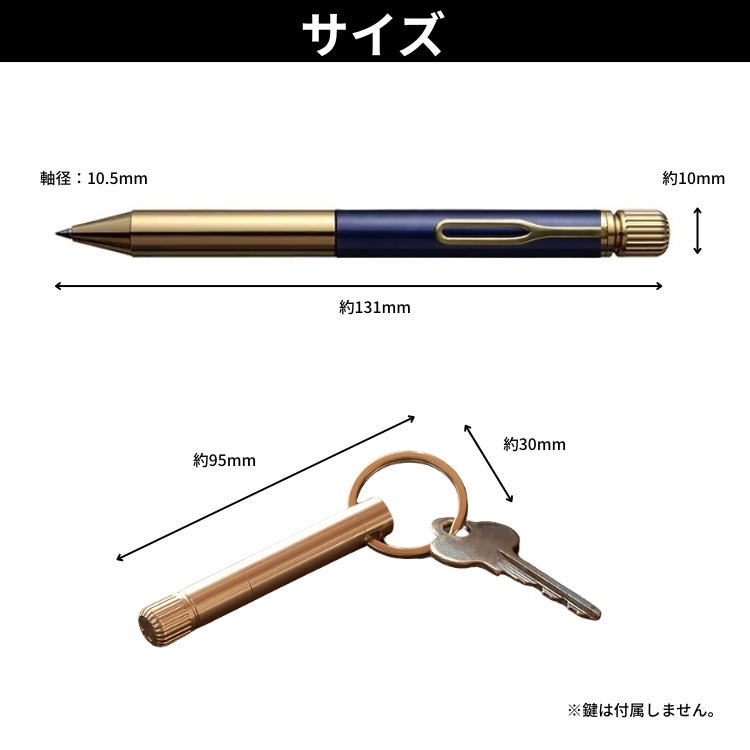 限定 サクラクレパス サクラクラフトラボ SAKURA craft lab 001