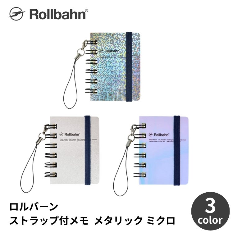 サクラクレパス サクラクラフトラボ005 専用クリップ SAKURA craft lab