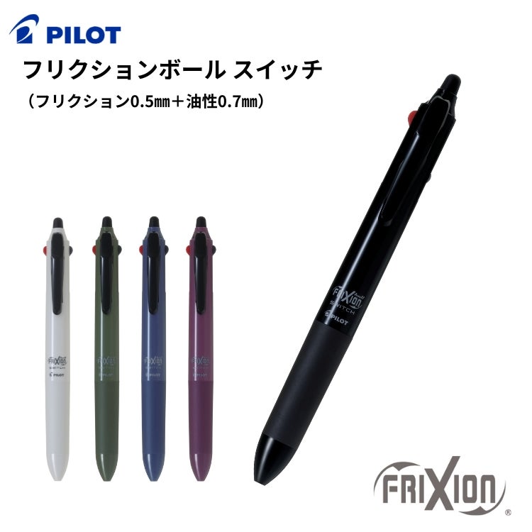 カヴェコ Kaweco スペシャル ペンシル ブラス シャーペン 0.5mm 0.7