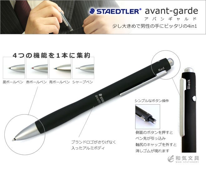 000000176741-05.jpg?size=org&t