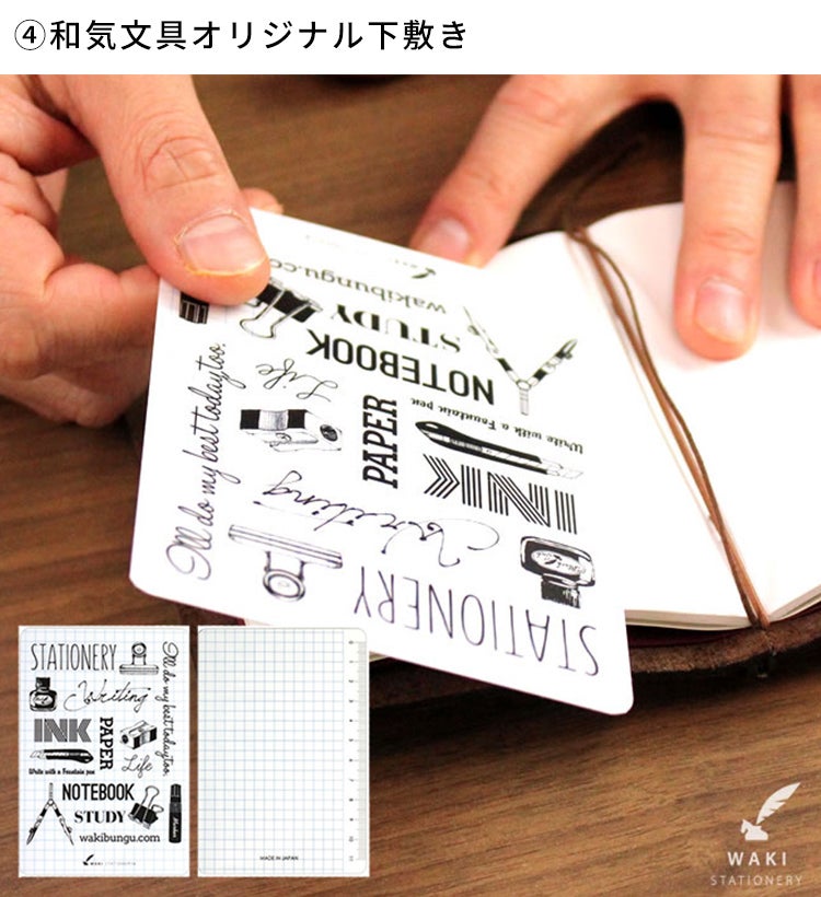 トラベラーズノート 初心者セット パスポートサイズ ジッパーケース