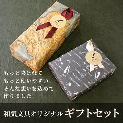 万年筆ギフトセット パーカーアイエム + パイロット色彩雫mini【名入れ