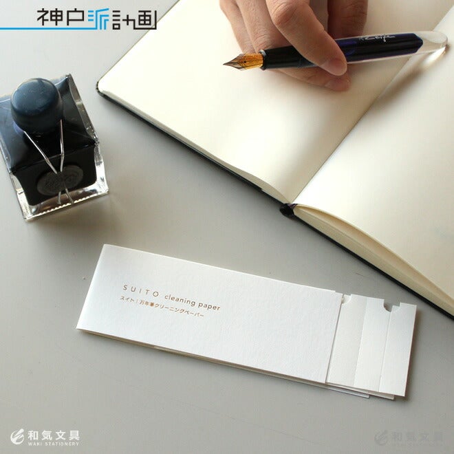 万年筆ギフトセット パーカーアイエム + パイロット色彩雫mini【名入れ