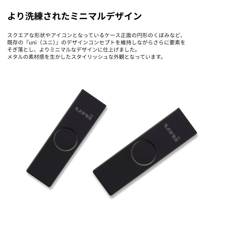限定 クルトガメタル サンライズオレンジ + ユニ メタルケース マット