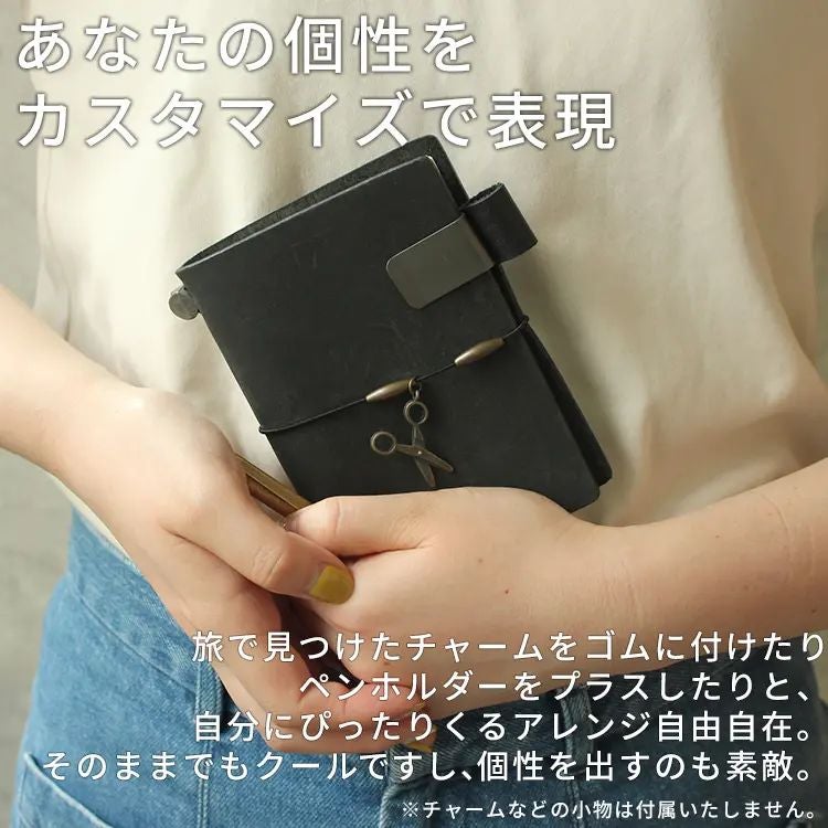 手帳 2026年 トラベラーズノート TRAVELER'S Notebook 週間メモ[レフト
