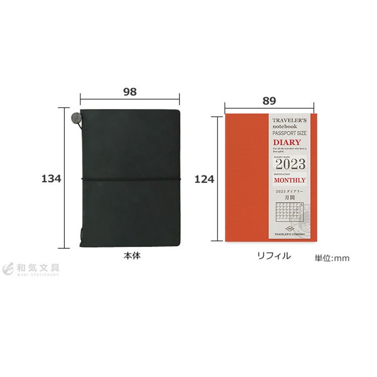 手帳 2027年 トラベラーズノート TRAVELER'S Notebook パスポート