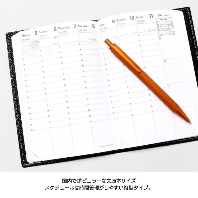 手帳 4月始まり 2026年 クオバディス 週間 バーチカル[時間軸タテ]10
