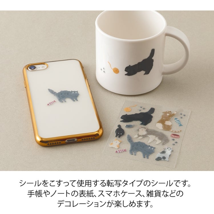ミドリ 転写シール ツヤ midori 通販 文房具の和気文具